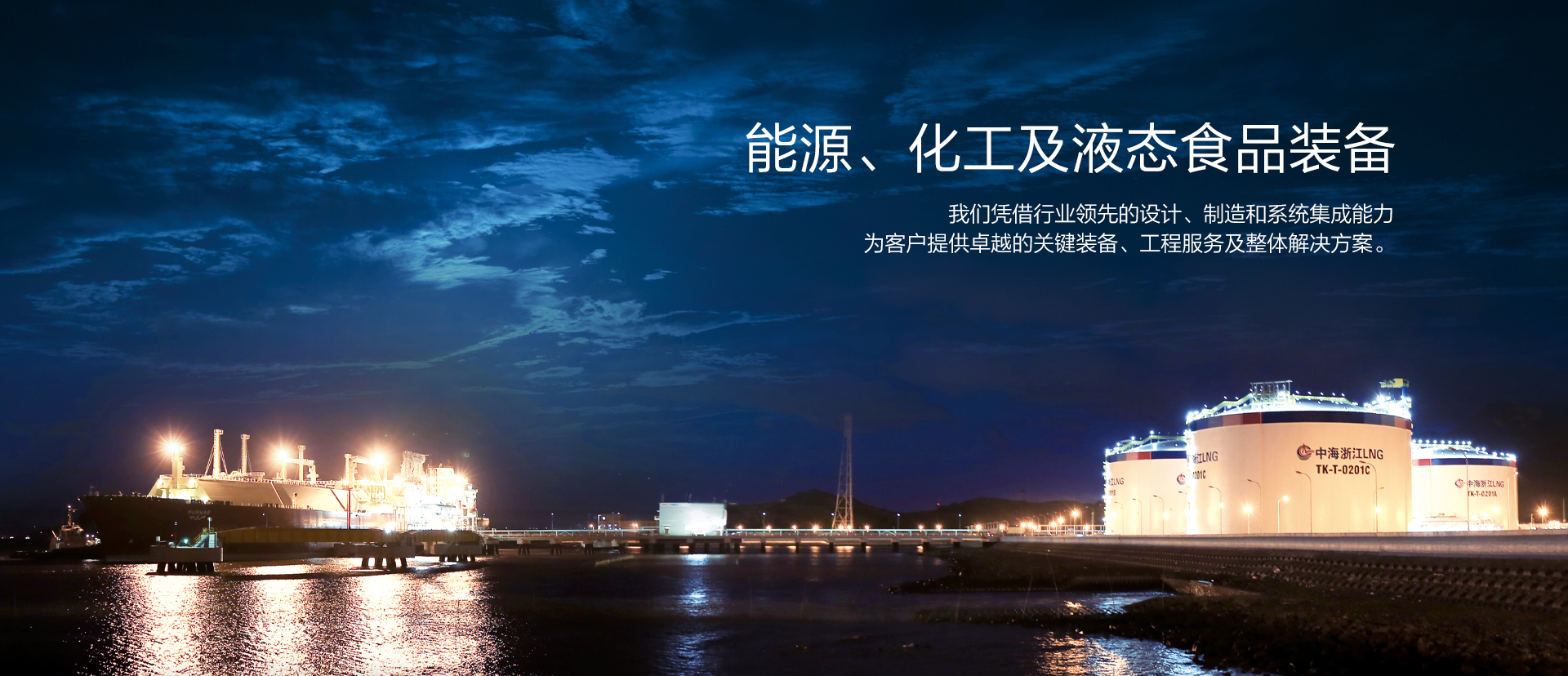 凯发一触即发(中国区)官方网站,凯发K8国际官网入口,k8凯发人生赢家一触即发集团